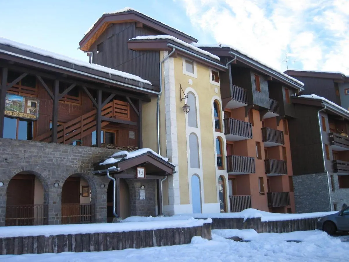 Apartment Studio Renove Centre Station Avec Balcon - Fr-1-181-2502 La Plagne-Tarentaise